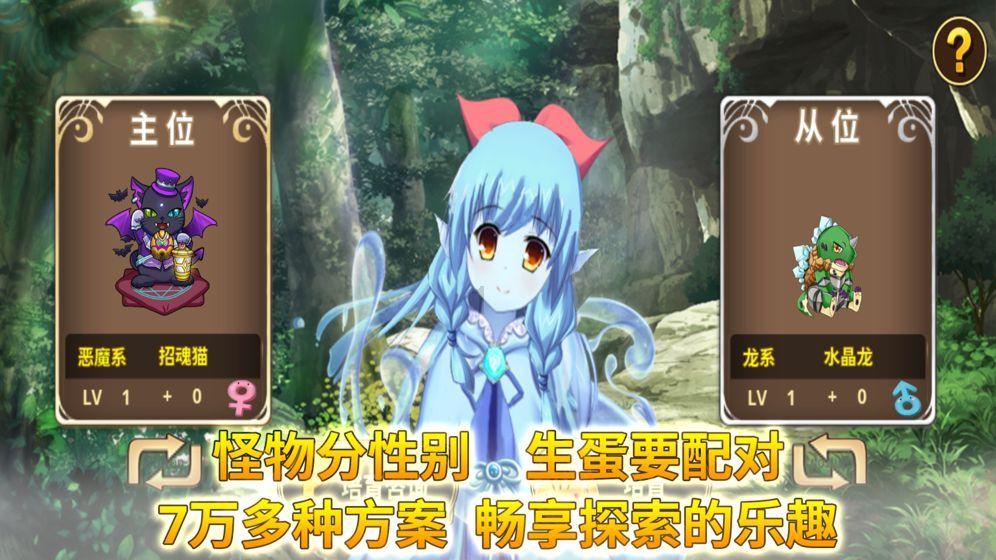 枣庄市委党校坚持量质并重,办学水平整体提升