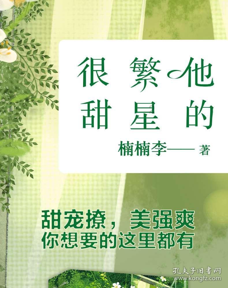 已经2021年了，那没有工作单位怎么给自己交社保呢？游戏画面