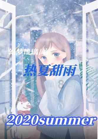 一个大学生应该怎么安排每天的生活才不虚度大学时光？游戏画面