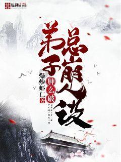 初恋真的会很难忘吗?每个人的初恋最终真的都会失败吗?蜗牛问答-解答你的疑问