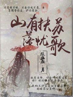 忍者跳跃试炼