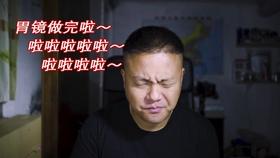 逗小猴开心系列204