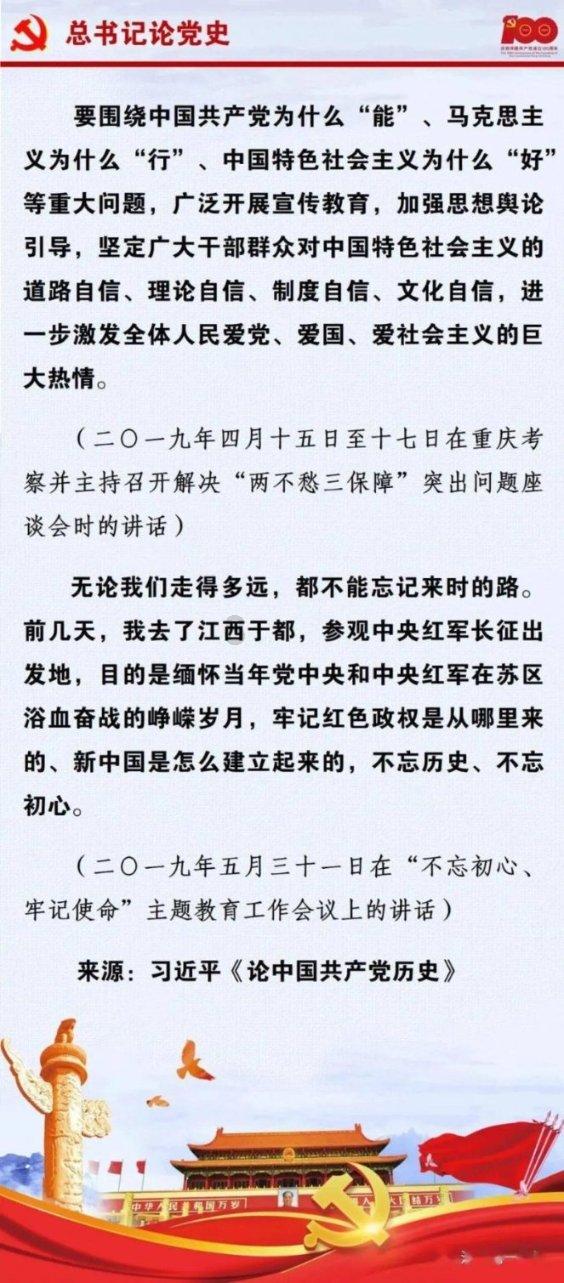 驱逐城堡入侵者选关版