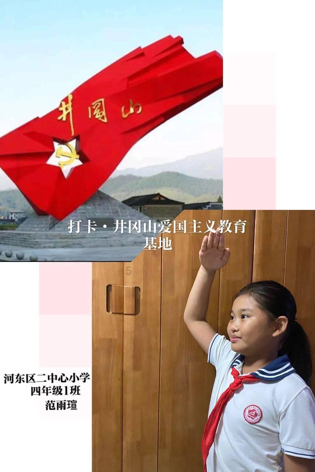 暗黑破坏神3