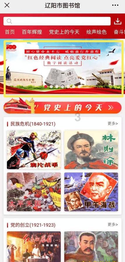 在农村户均一辆的三蹦子，在国外身价翻了140倍