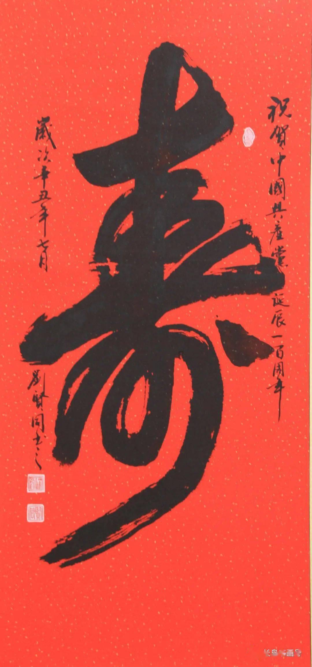 2016年,四川农场挖出形似炸弹的“铁罐”,专家却说:挖到宝贝了
