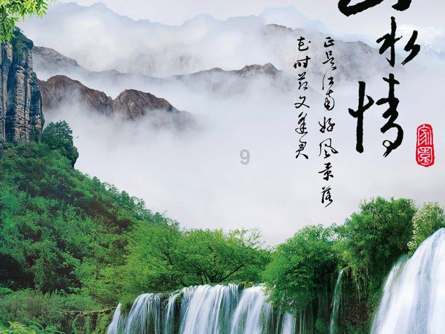 超级坦克联盟