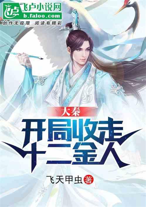 黄金矿工海底版